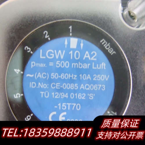 LGW3A2P  LGW10A2P DUNGS冬斯风压开关议价