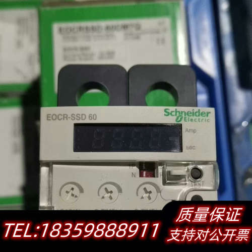 EOCRSSD-30DM7Q/60DM7/60DM7Q原议价