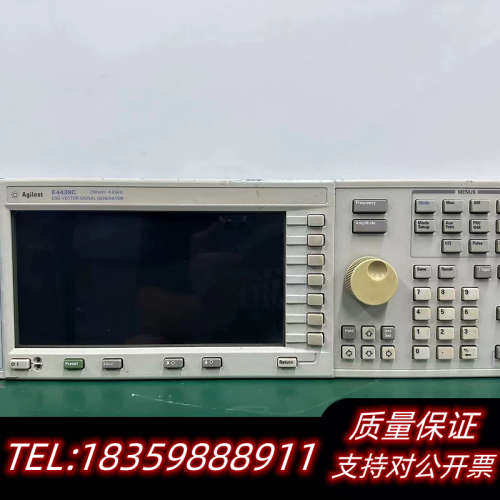 处理 E4438C信号发生器250khz～议价