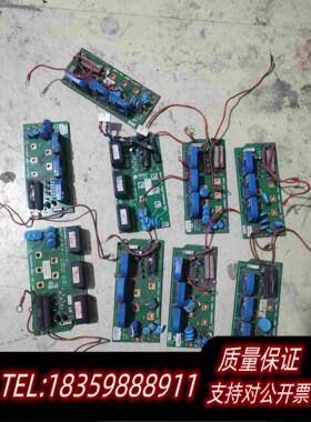 全新库存LGIS5系列11kw15kw变频器霍尔板子需询价