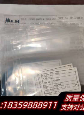 MTH主启动阀修理HAP50/HAP100/HAP150/议价