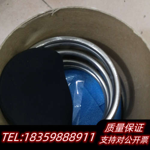 Flowserve Pac Seal P1U-18046议价