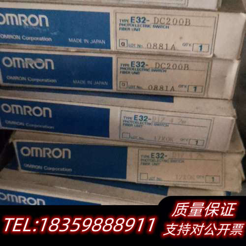 光纤线E32-DC200B议价