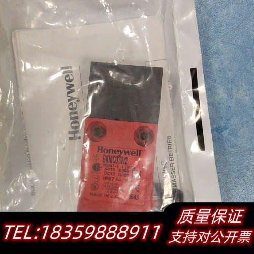 HOneyweII安全开关GKMC03W2议价