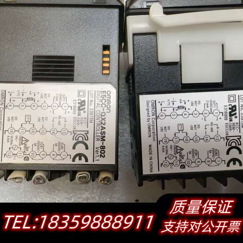 欧娒龙.E5CC-QX2ASM-802、、询价、议价