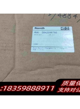 全新库存Rexroth力士乐电机3842998766包含384254需询价
