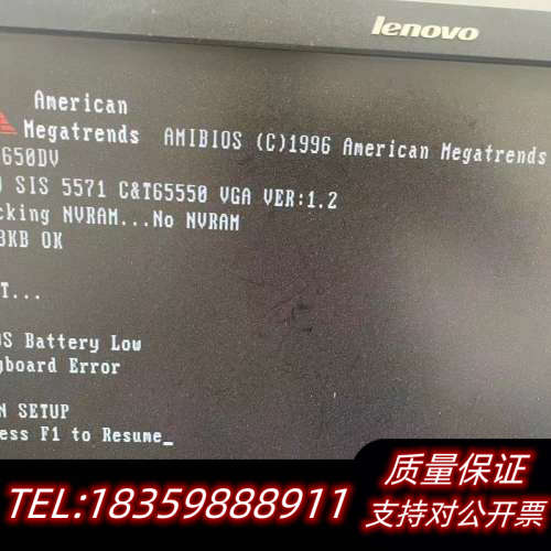 PIA-650DV 半长工控机主板发货议价