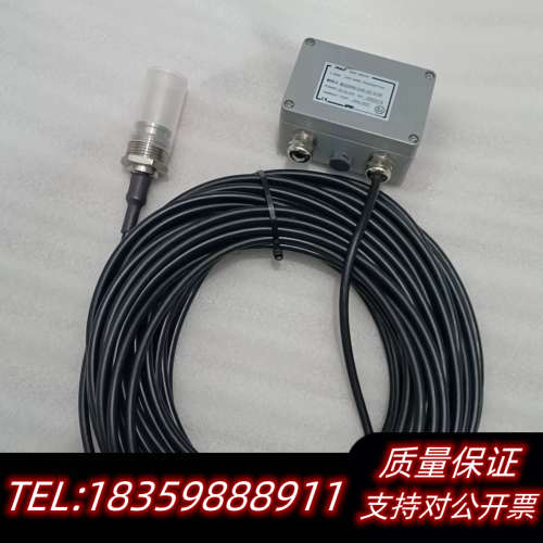 MAS2600-G30-25-0/0P 液位传感器议价