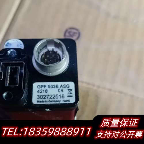 ALLIED AVT GPF GPF503B 工业相机议价