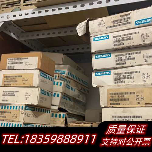 控制器模块6ES5464-8MC11顺议价