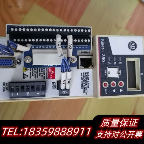 AB驱动2097-V31PR0-LM  SER：A议价