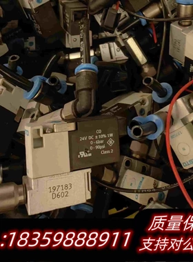 全新库存费斯托小流量电磁阀197183电压24V需询价