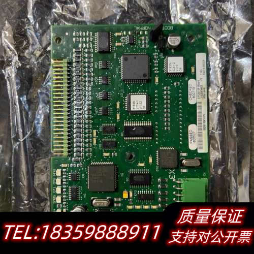 Alfa+Lava+EPC50+OP板议价