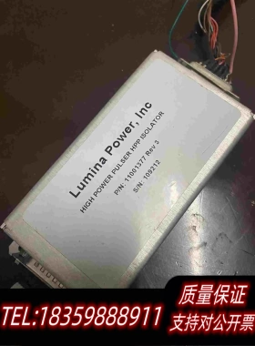 全新库存luminapower,lnc1100137。需询价
