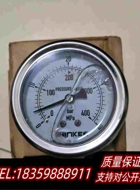 全新库存PRESSUREGAUGE需询价