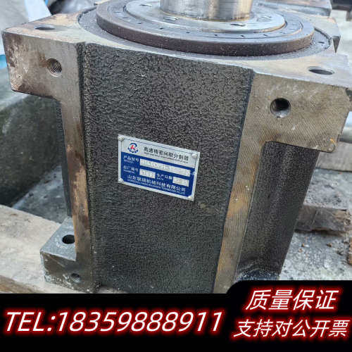 高速精密间歇分割器凸轮分割器140DF，H140DFH-12议价