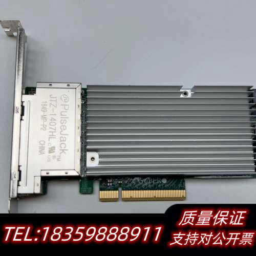 x710t4 x710-t4超微aoc-stg-i4t议价