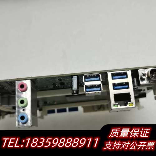 飞腾  PHYTIUM   FT-2000/4议价