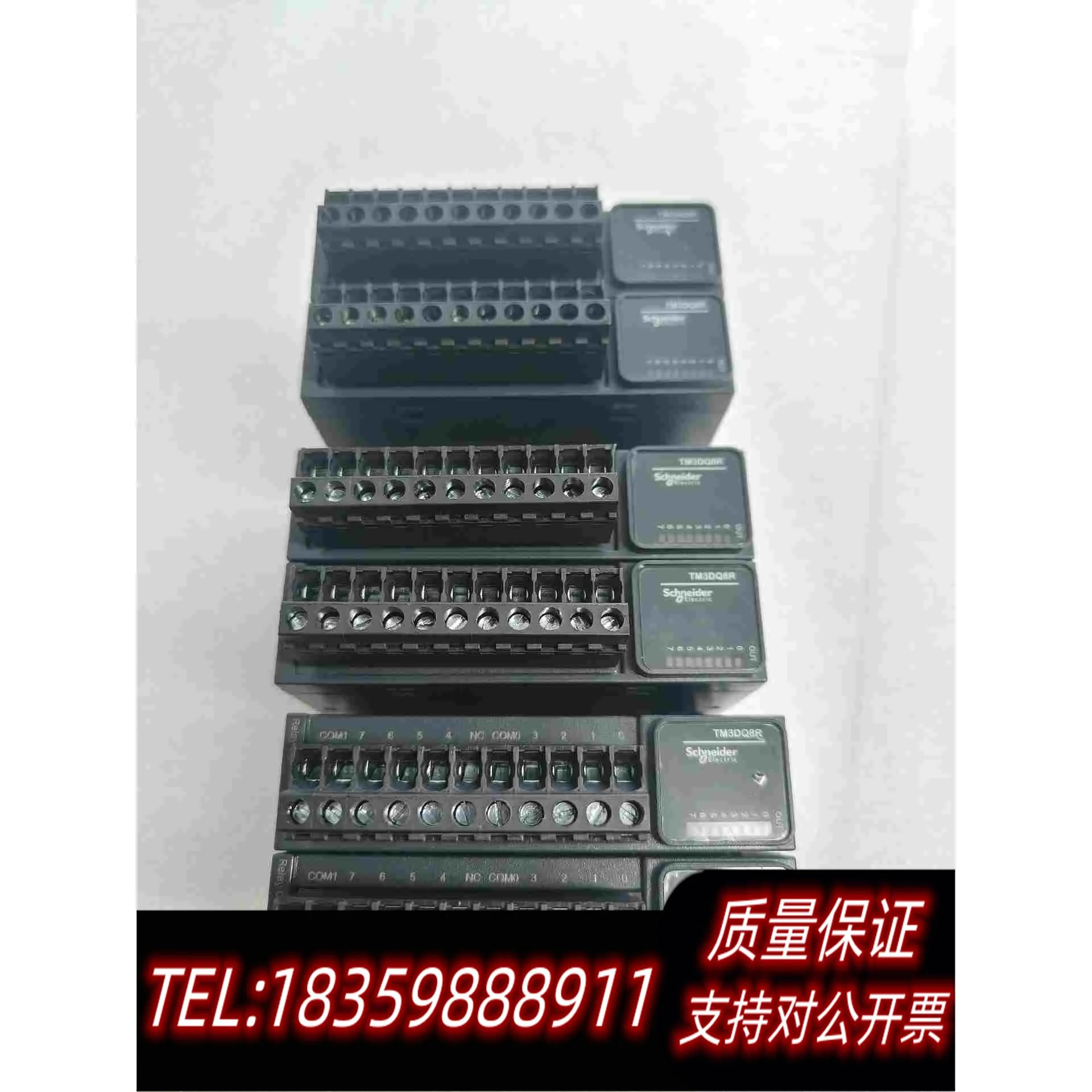 全新库存TM3DQ8R需询价