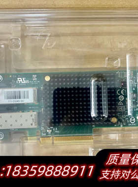 Emulex LightPulse LPe32002-议价