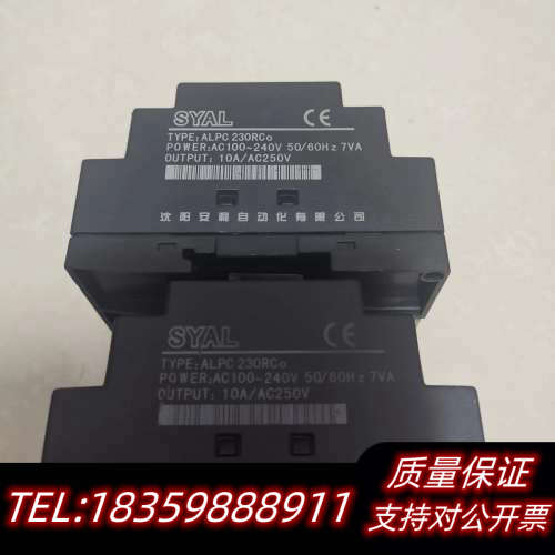 沈阳中捷控制器（摇臂钻专用）ALpC230RCO议价