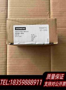 全新库存S7-1200231-4HF32-0XB0需询价