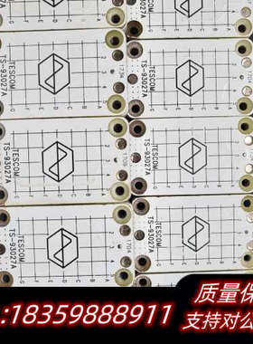 TESCOM泰士康TS-93027A屏蔽箱耦合板议价