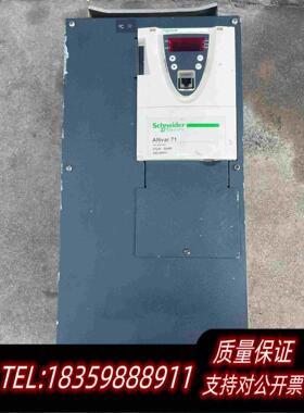 全新库存变频器AItivar71需询价