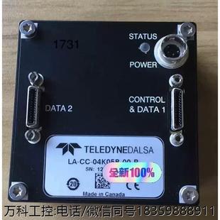 04K05B DALSA线阵工业相机LA R需询价