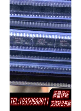 全新库存SN8P2711BSG2000个左右出800元需询价