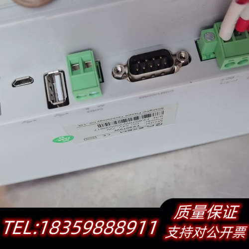 FLEXEM繁易触摸屏 FE6100WE，FE6070W各一议价