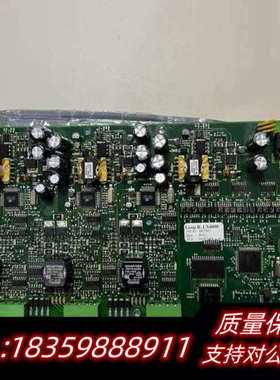 consilium+LOOP+B+CS4000议价