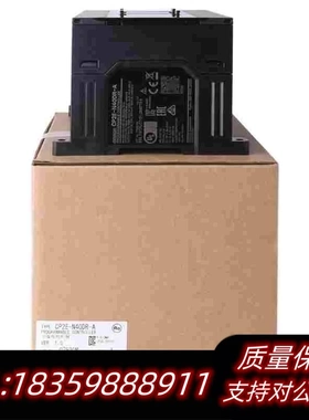 全新库存PLCCP2E-N40DR-A需询价
