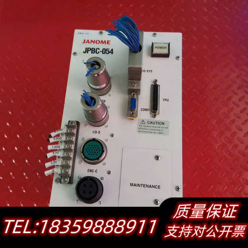 JANOME车乐美伺服控制器JPBC-054，，议价