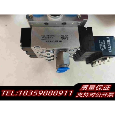 全新库存FESTOPRS-ME-1/8-5MEH-5需询价