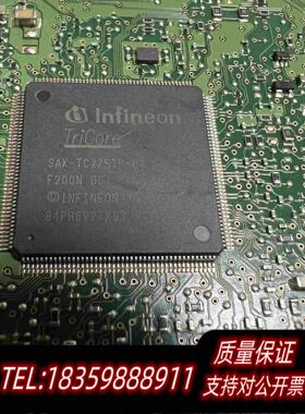 全新库存英飞凌SAK-TC275TP-64-F200N-DC一个需询价