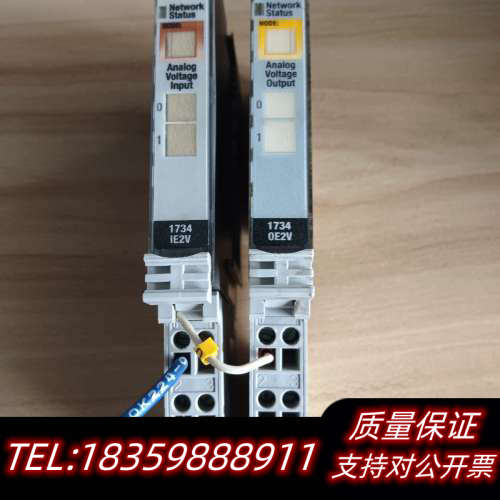 1734-OE2V已出，1734-IE2V，各一片议价