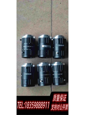 全新库存500万像素定焦镜头型号C1618-5M共5台需要需询价