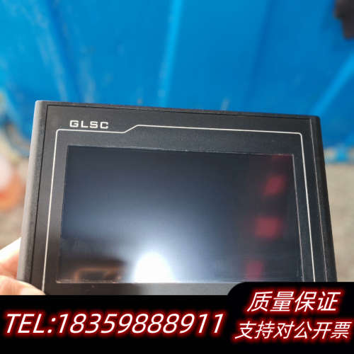 昆仑通态触摸屏：TPC7012CF议价