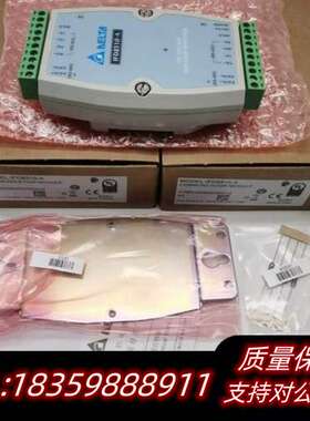 IFD8510RS422/485通讯模块IF询价