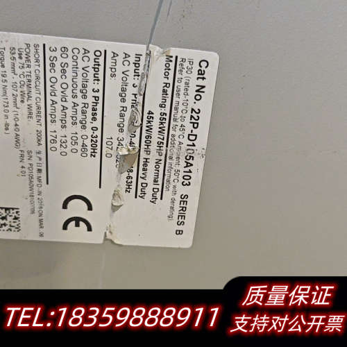 AB变频器22P-D105A103，45kW/60H议价
