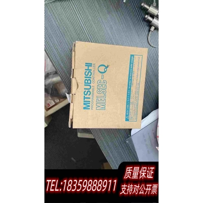 全新库存带包装模块QJ71PB92D需询价