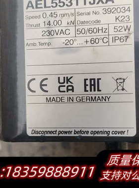 斯派莎克电动执行器，AEL55311JXA，具数据看铭牌，议价