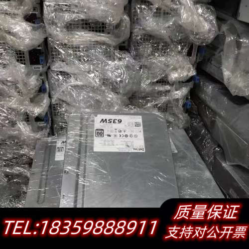 DELL 工作站T5600 T3600 635W NVC7F议价