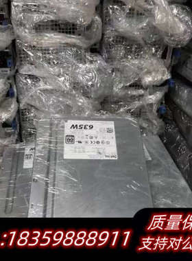 DELL 工作站T5600 T3600 635W NVC7F议价