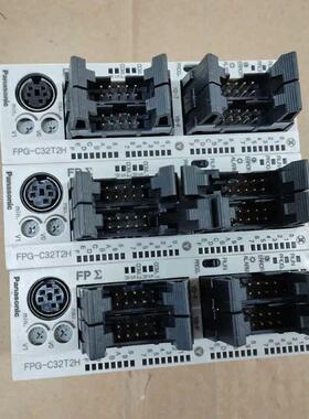 全新库存FPG-C32T2H 3.20版本PLC,新,包议价