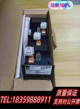 全新库存RITTALOM适配器SV9340.460，需询价