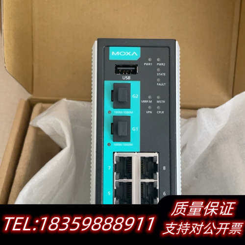 MOXA摩莎  EDR-810-2GSFP  MOXA路议价