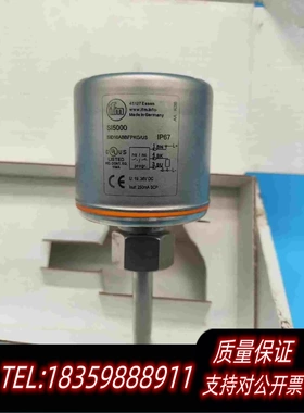 全新库存SI5000SID10ABBFPKG/USIFM需询价