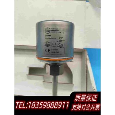 全新库存SI5000SID10ABBFPKG/USIFM需询价